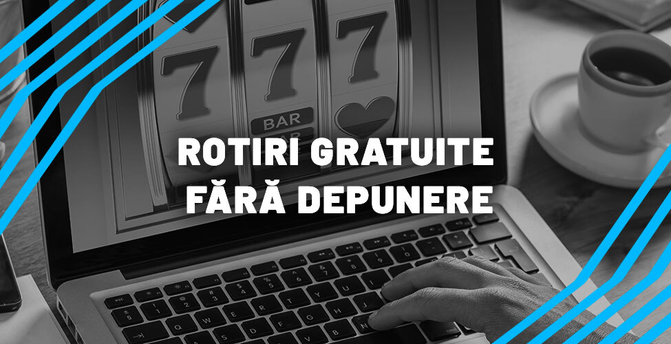 32 rosu inregistrare